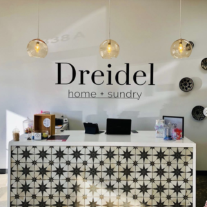 Dreidel Interior